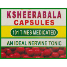 Ksheerabala Capsules (100Caps) – Swadeshi Ayurved